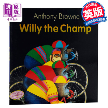 【中商原版】冠军威利 Willy the Champ 英文原版英语绘本 安东尼·布朗Anthony pdf epub mobi 电子书 下载