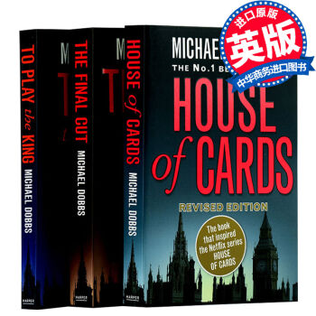 【中商原版】纸牌屋 英文原版书籍 House of Cards 3本套装 美剧原著小说正版