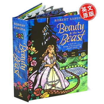 【中商原版】英文原版 美女與野獸少兒童立體書 Beauty and the Beast Pop-Up