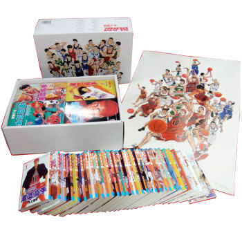 新品套装 灌篮高手1-31卷全套31卷 灌篮高手漫画小说图书篮球飞人完结 井上雄彦包含全国 pdf epub mobi 电子书 下载