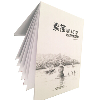 贈品 素描速寫本 pdf epub mobi 下载