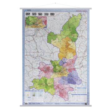 2018年 竖版 陕西省地图挂图1.1*0.8m 简装政区版 pdf epub mobi 下载
