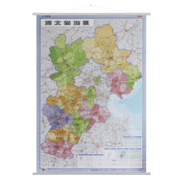 2018 竪版 河北省地圖掛圖政區版1.1*0.8m圖 京津冀一體化 pdf epub mobi 下载