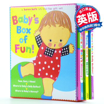 凯伦·卡茨 Karen Katz3本纸板翻翻书box3 baby's box of fun pdf epub mobi 下载