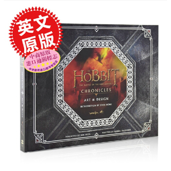 【中商原版】霍比特人3 官方原畫設定集 The Hobbit 畫冊 五軍之戰Chronicles pdf epub mobi 電子書 下載