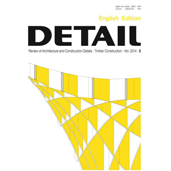 德國 DETAIL 建築細部雜誌訂閱 工程建築領域原版雜誌 2018年6月起訂 pdf epub mobi 下载