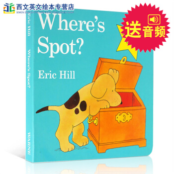 英文原版繪本 Where's Spot？小玻在哪裏紙闆翻翻童書0-3歲送音頻 pdf epub mobi 下载