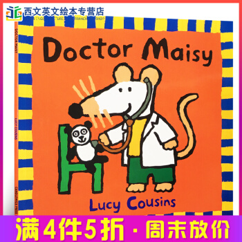 英文原版進口繪本Doctor Maisy 小鼠波波做醫生 廖彩杏少兒童書
