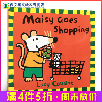 英文原版繪本 Maisy Goes Shopping 小鼠波波 廖彩杏童書 pdf epub mobi 電子書 下載
