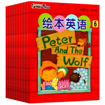 东方娃娃绘系列本英语杂志4本打包2018年3/4/6月+2017年12月 pdf epub mobi 下载
