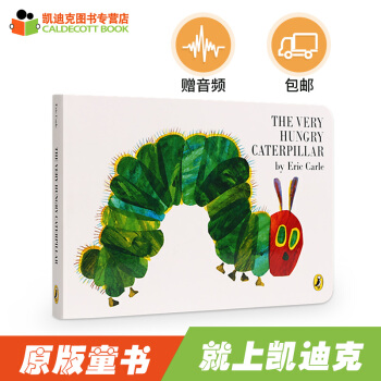 包郵 The Very Hungry Caterpillar廖彩杏書單好餓的毛毛蟲英文原版繪本紙闆# pdf epub mobi 下载