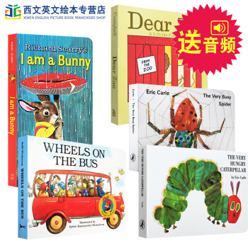 英文原版I am a bunny Dear Zoo 動物園 5冊經典英文繪本 送音頻 pdf epub mobi 電子書 下載