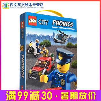 英文原版 Lego City: Phonics 乐高城市自然拼读书 12册 儿童绘本