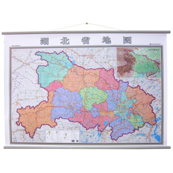 2018新 湖北省地圖掛圖 湖北省政區地圖 分省地圖掛圖 1.4*1m 橫版 交通旅遊