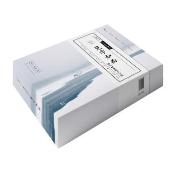 預售正版買一贈四 寫給你的情書 見字如麵 典藏版禮盒裝情書概念字帖 pdf epub mobi 下载