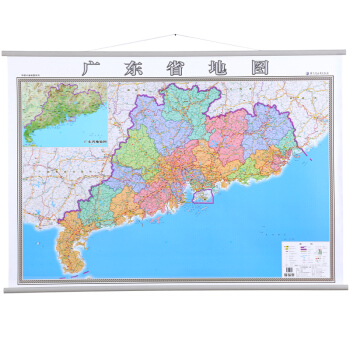 2018广东省地图挂图 广东省政区地图 分省地图挂图 1.4*1m横版 铁路公路政区交通