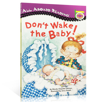 All Aboard Rearding Don't Wake the Baby汪培珽1階段