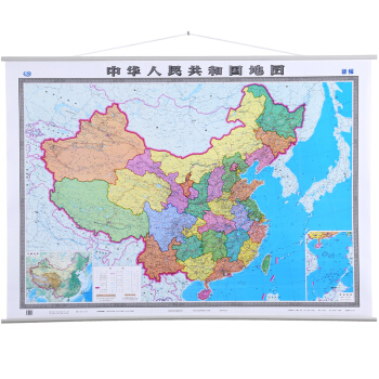 经典款 2018 中国地图挂图1.5*1.1m 商务办公室挂图 丰富的地理信息 挂绳 pdf epub mobi 下载
