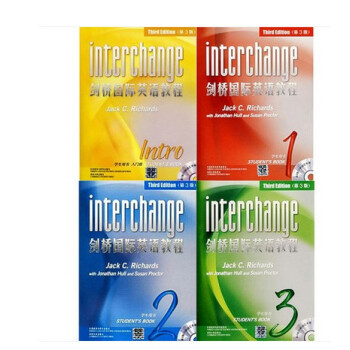 包邮 剑桥国际英语教程123入门级学生用书 第三版Interchange全套4本 外研社 pdf epub mobi 下载