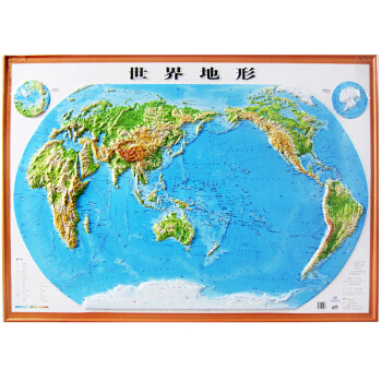 博目立体世界地图1.1*0.8m(一全张) 凹凸地形图地图挂图 精雕版