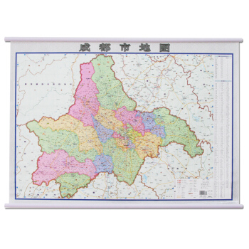 2018 成都市地圖掛圖行政區劃圖 雙麵覆膜掛杆地圖1.1*0.8m成都交通旅遊 四川成都 pdf epub mobi 電子書 下載