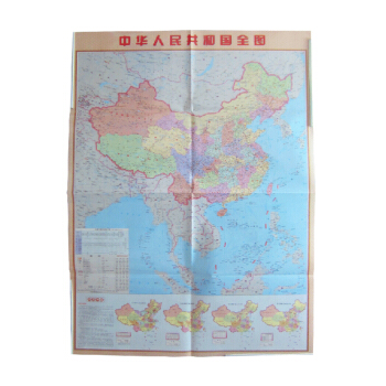2016 中國地圖竪版 南海全圖摺疊 新編防水圖貼圖1.08*0.73m 三沙市 pdf epub mobi 電子書 下載