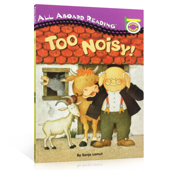 all aboard reading Too Noisy!太吵瞭啓濛入門英文汪培珽一階段 pdf epub mobi 電子書 下載