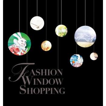 【預訂】Fashion Window Shopping