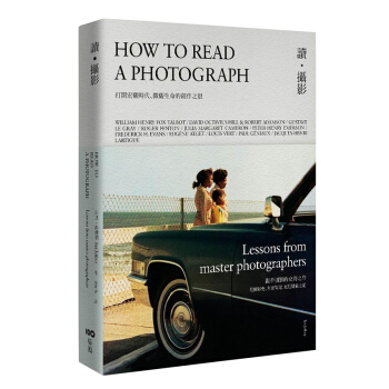 讀攝影 打開宏觀時代、微觀生命的創作之眼，觀看攝影的史詩之作/港颱繁體中文 pdf epub mobi 下载