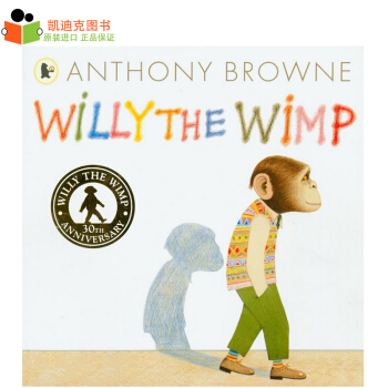 英國進口 安東尼布朗作品 Willy the Wimp 膽小鬼威利平裝#