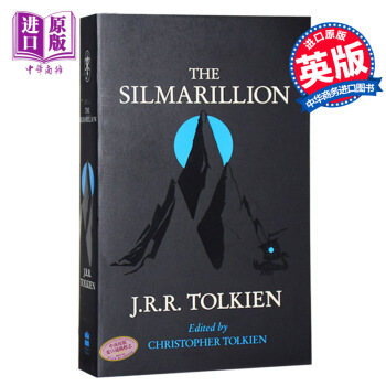 【中商原版】指环王前传 精灵宝钻 魔戒前传 英文原版 The Silmarillion 托尔金