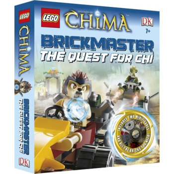 LEGO: Legends of Chima 乐高气功传奇 砖块积木