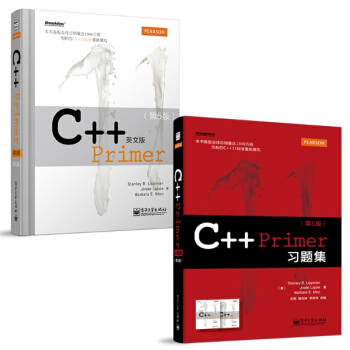 C++ Primer英文版（第5版）+習題集全2冊(英文版.第5版) pdf epub mobi 下载