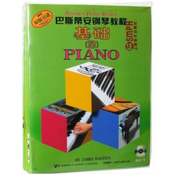 巴斯蒂安钢琴教程:四:4:演奏:Performance pdf epub mobi 下载