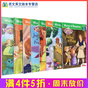 英文童書繪本 Sofia the First 蘇菲亞公主8冊套裝 Disney迪士尼 pdf epub mobi 電子書 下載