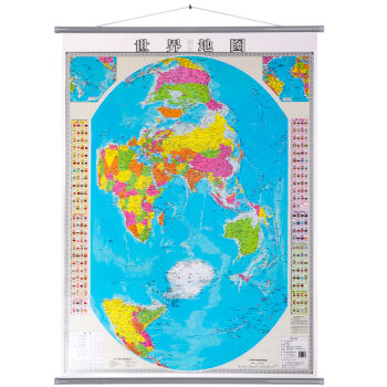 2018年 世界知识地图 世界地图挂图 挂绳挂图 0.9*1.1m 竖版 正版挂图 pdf epub mobi 下载