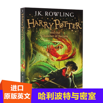 现货包邮 哈利波特与密室 Harry Potter 少儿文学 课外阅读 英文 原版进口 pdf epub mobi 电子书 下载