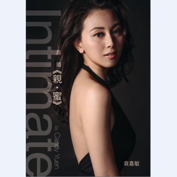 【中图进口】Intimate 亲蜜 pdf epub mobi 电子书 下载