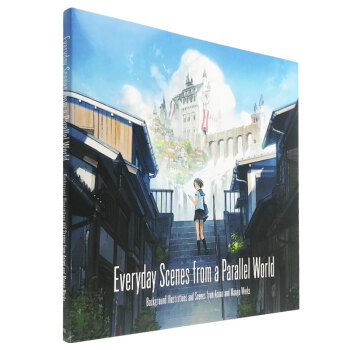 Everyday Scenes來自平行世界的日常場景 美麗情景插圖 插畫繪畫原畫 日英雙語原版藝術書 pdf epub mobi 電子書 下載