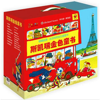 斯凱瑞金色童書超級禮盒裝 全集共19冊 美國金牌童書 第1、2、4、5、6、第7輯 蒲公英 pdf epub mobi 電子書 下載