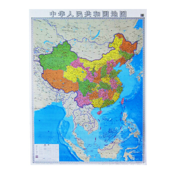 2018年 竖版中国袋装地图折图约 1.2*0.9m 中国地图折叠图 南海一体地图 pdf epub mobi 下载