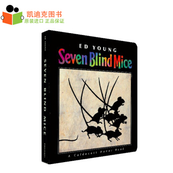 Seven Blind Mice 七只瞎老鼠 凯迪克大奖 英文原版绘本 #