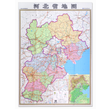 竖版河北省地图挂图仿丝绸版 1.1*0.8m 自驾交通旅游出行好帮手 河北地图 pdf epub mobi 下载