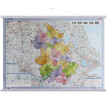 安徽省地圖掛圖 1.1*0.8m 安徽地圖政區版 商務辦公學習 簡裝 pdf epub mobi 電子書 下載