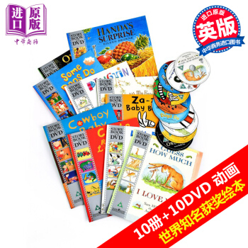 10本世界经典获奖绘本英文原版More time for a Story套装10册+10DVD动画