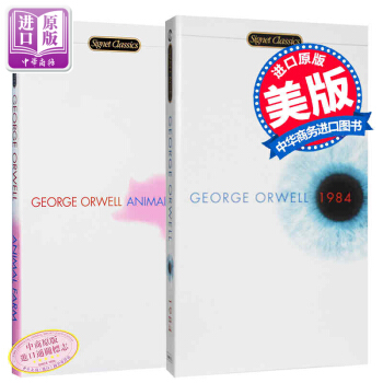 【中商原版】Animal Farm 动物农场 1984 英文原版书 小说 英文版 2本合集 乔治