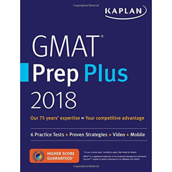 【中商原版】卡普蘭GMAT考試指南2018 英文原版 GMAT Prep Plus 2018