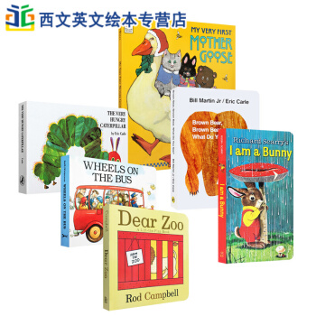 鵝媽媽童謠Dear Zoo Wheels on the bus我是一隻兔子棕熊飢餓毛蟲 pdf epub mobi 下载