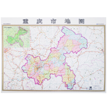 重慶市地圖掛圖 仿絲綢版1.1*0.8m 自駕交通旅遊齣行好幫手 pdf epub mobi 下载