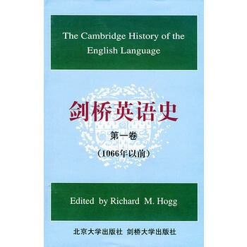 剑桥英语史(全套共六卷 精装)(影印本) pdf epub mobi 下载